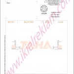 üsküdar matbaa irsaliyeli-fatura